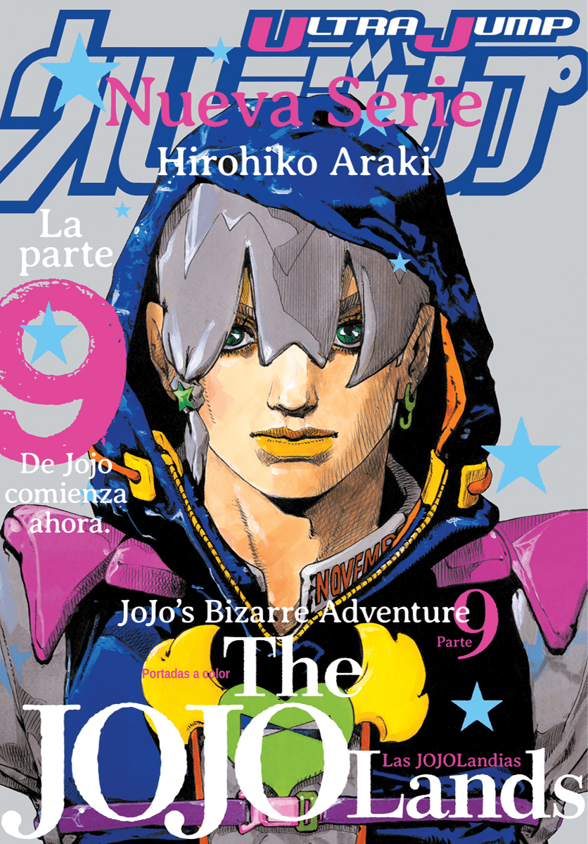 The JOJOLands 1