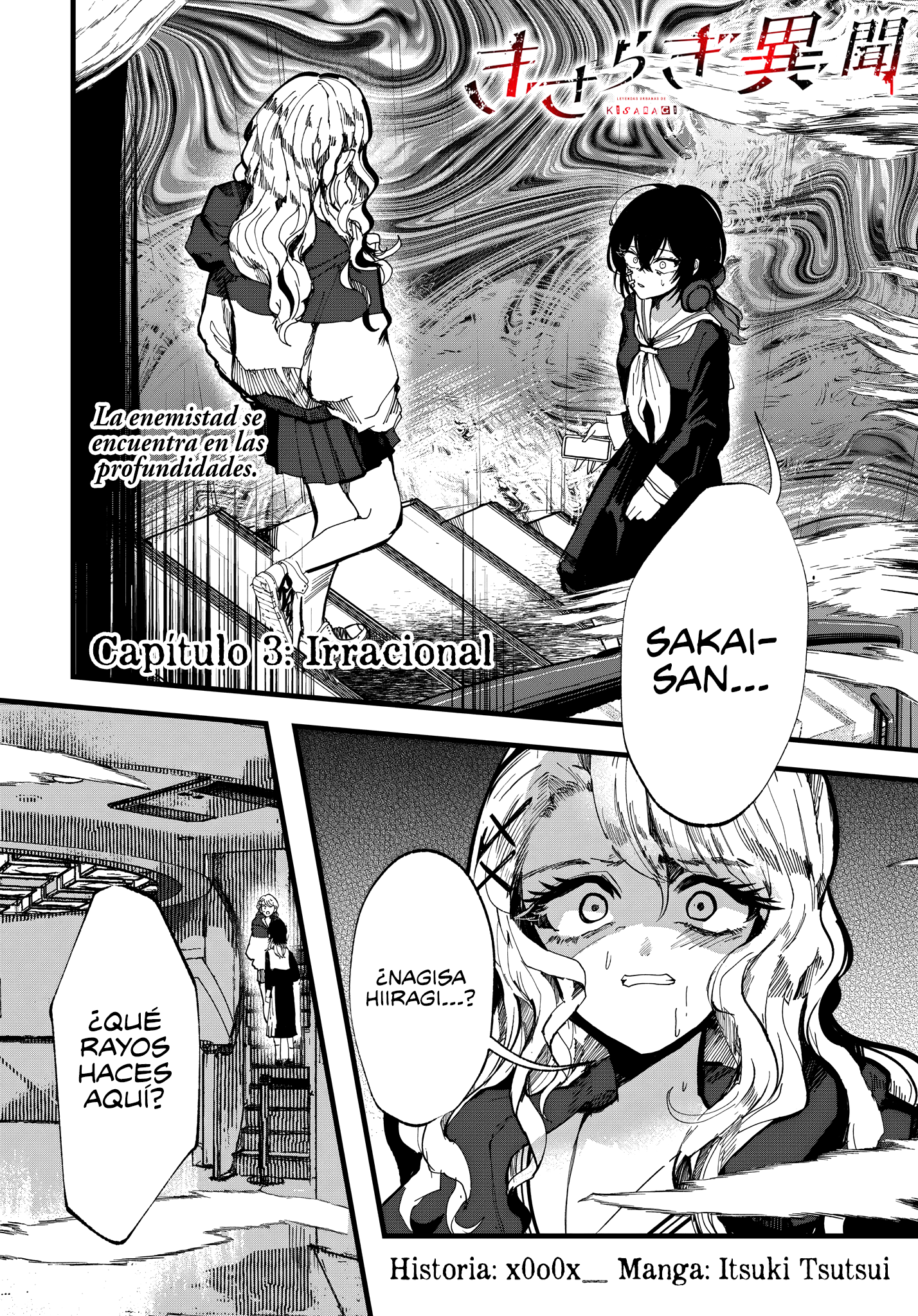 Kisaragi Ibun 3