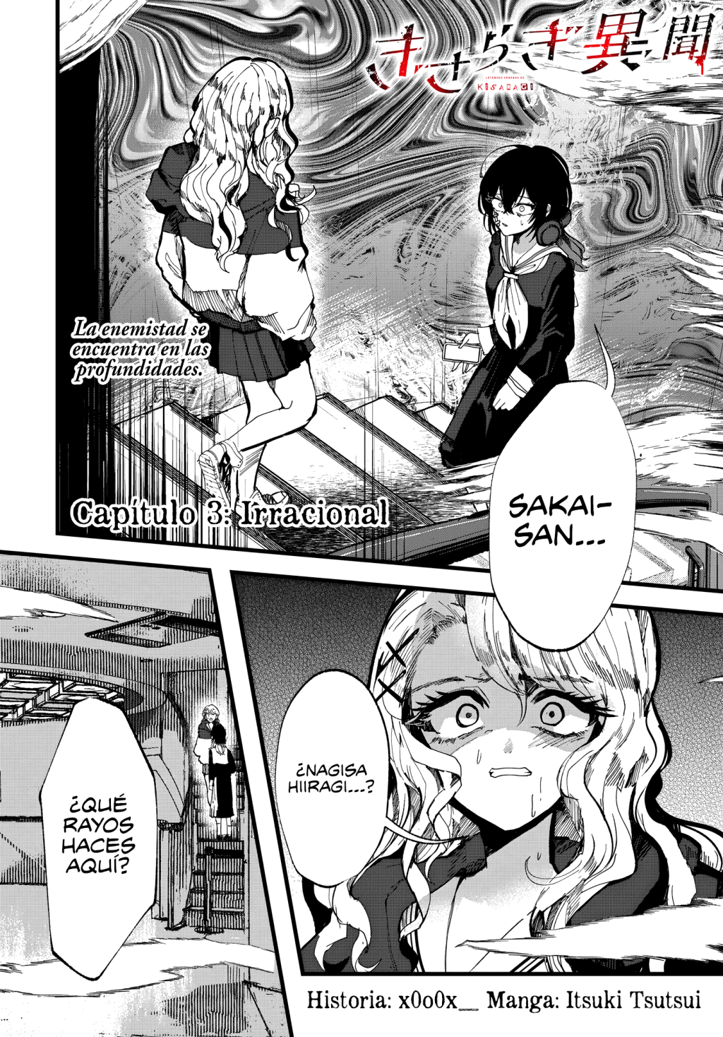 Kisaragi Ibun 3