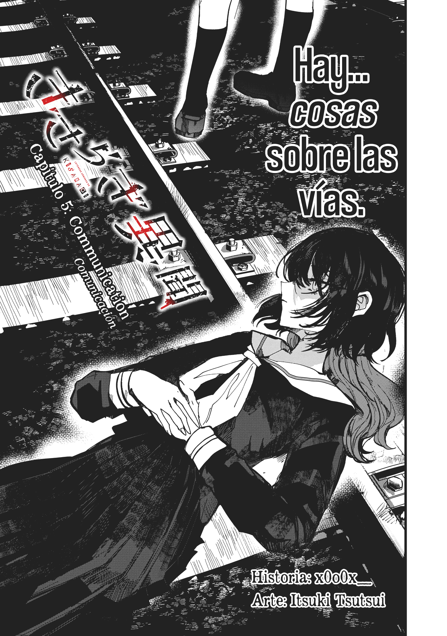 Kisaragi Ibun 5