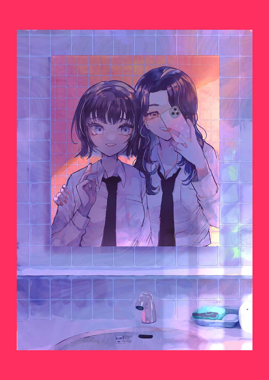 Kedamono No Uta (One Shot)