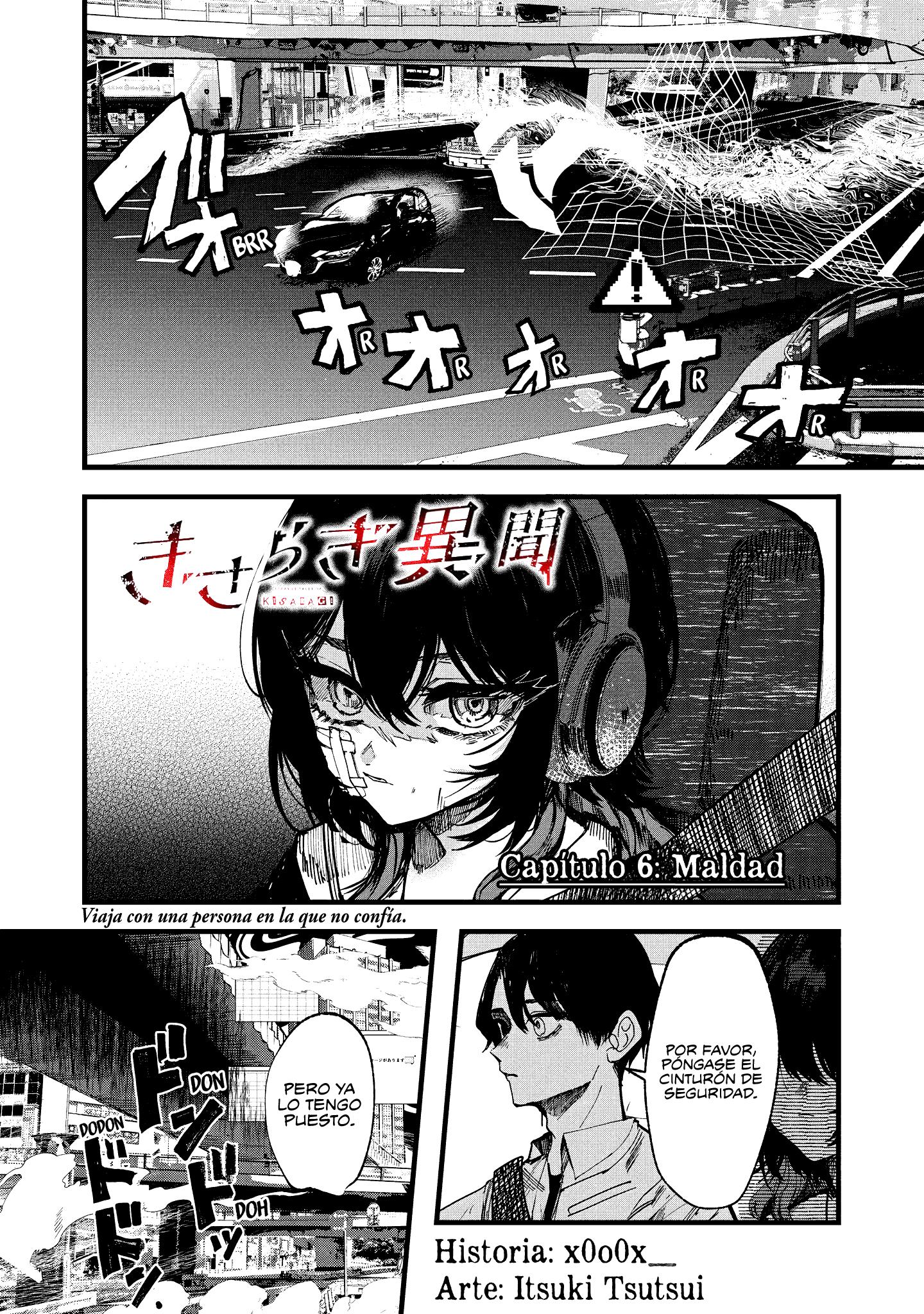 Kisaragi Ibun 6