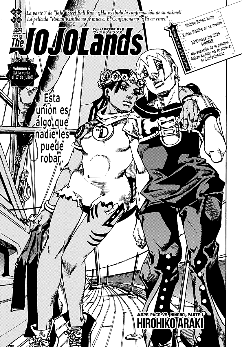 The JOJOLands 26